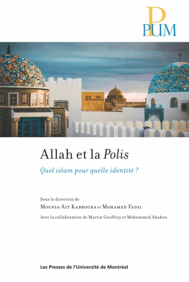 Allah et la Polis