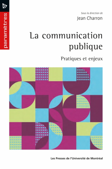 La communication publique