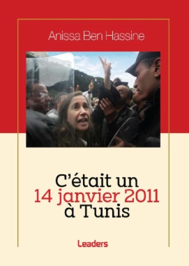 C'était un 14 janvier 2011 à Tunis