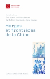 Marges et frontières de la Chine