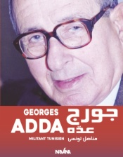 Georges Adda militant tunisien